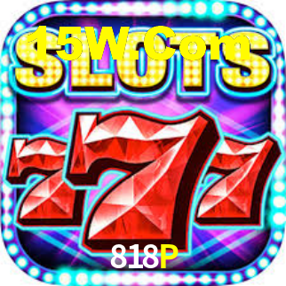 Mercados ao vivo e cash out na 818P